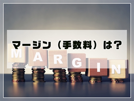 Free Engineer Office(フリーエンジニアオフィス)